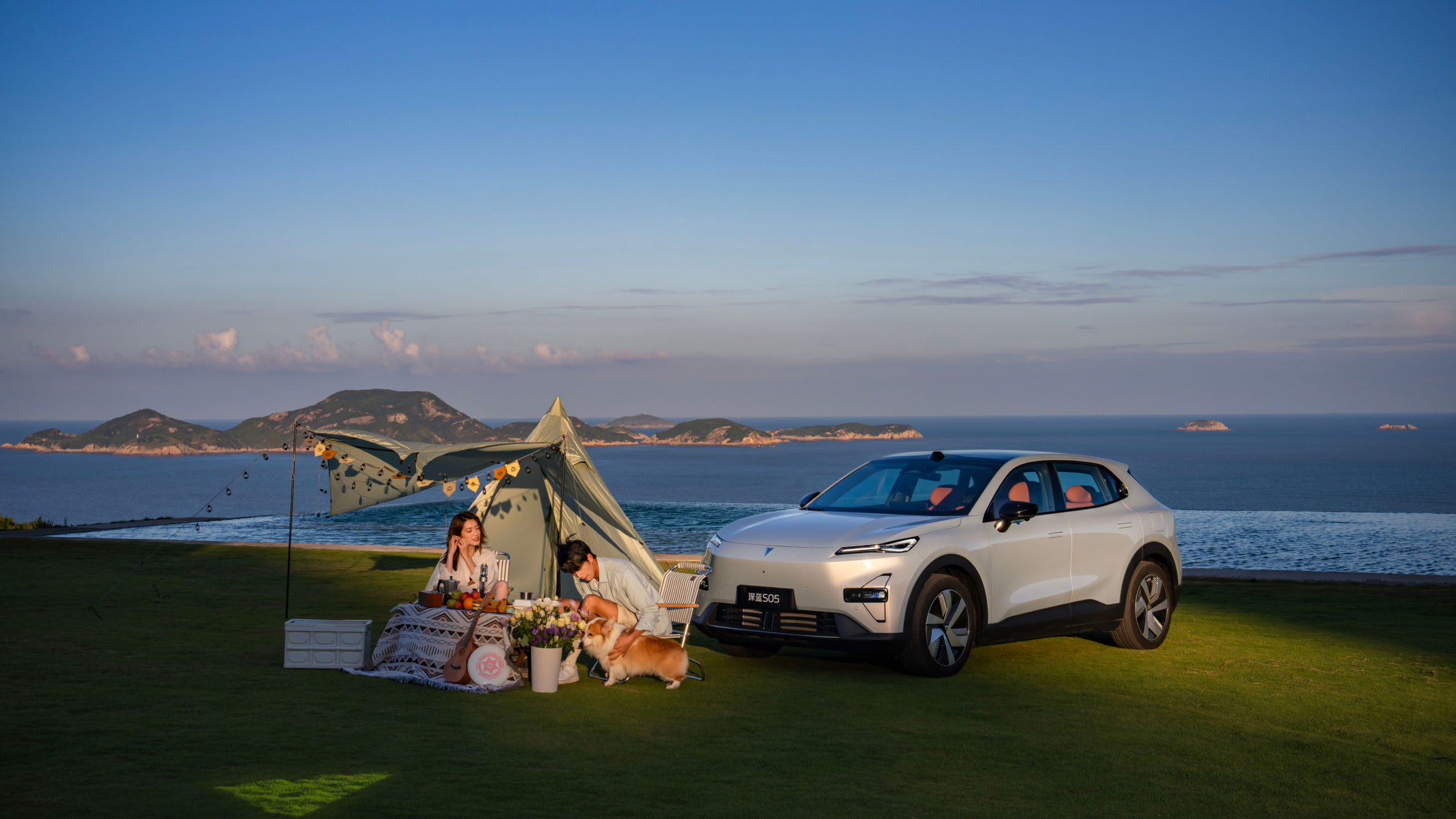 Автономная электростанция